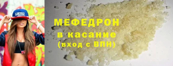 гашиш Беломорск