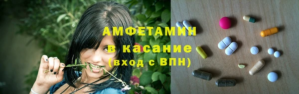 а пвп мука Белоозёрский