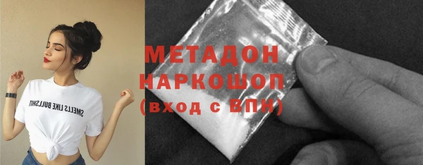 а пвп мука Белоозёрский