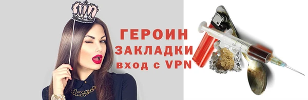 гашиш Беломорск