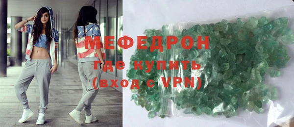 гашиш Беломорск